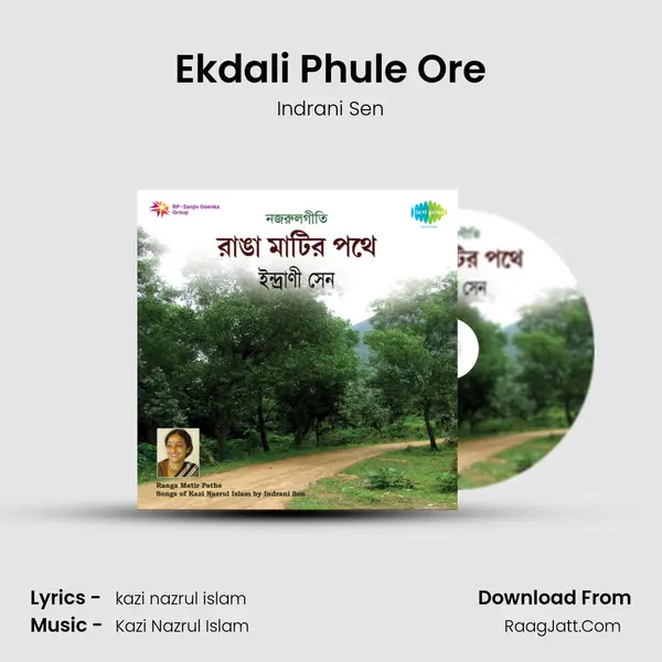 Ekdali Phule Ore MP3 Song by Indrani Sen Cover
