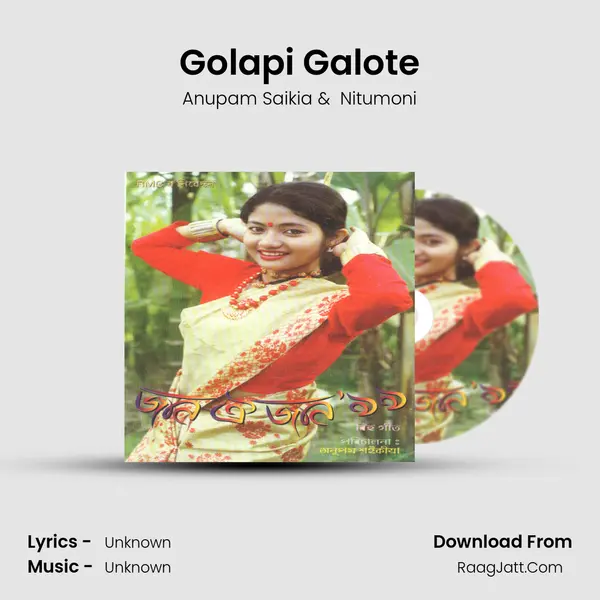 Golapi Galote MP3 Song by Anupam Saikia Cover