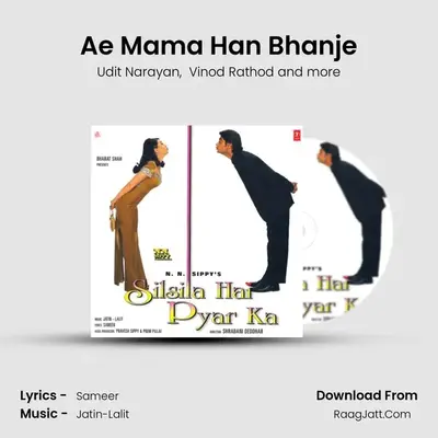 Ae Mama Han Bhanje mp3 song