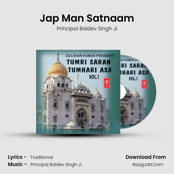 Jap Man Satnaam mp3 song