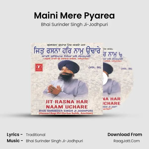 Maini Mere Pyarea MP3 Song by Bhai Surinder Singh Ji-Jodhpuri Cover