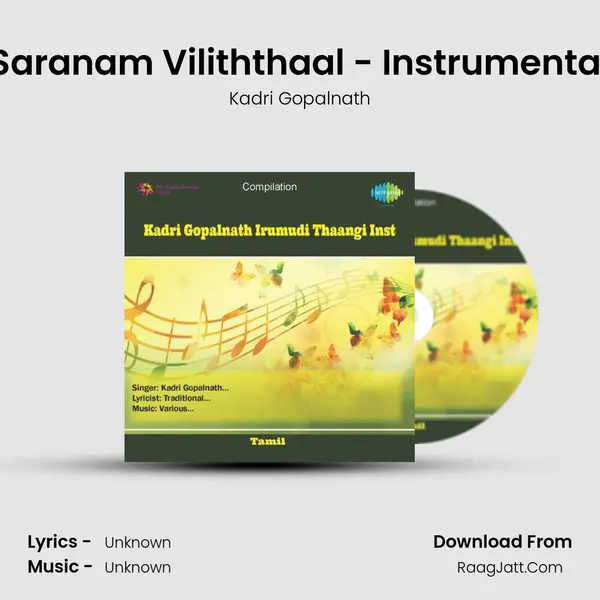 Saranam Viliththaal - Instrumental MP3 Song by Kadri Gopalnath Cover