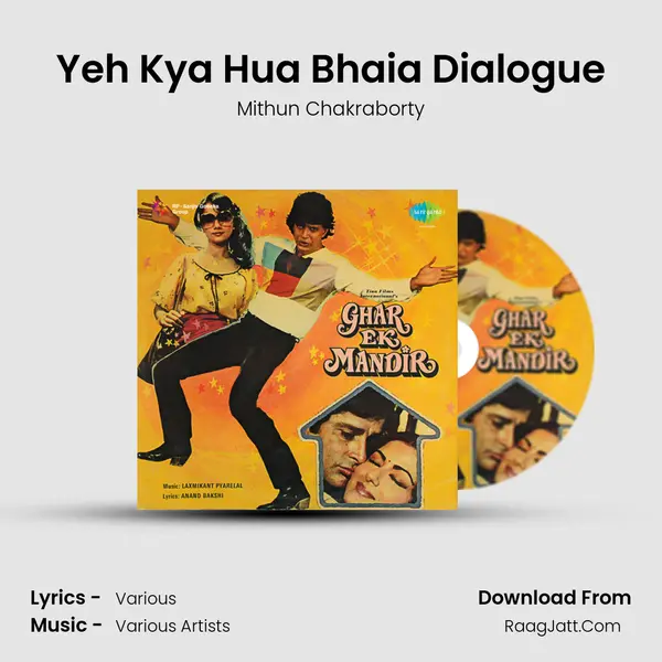Yeh Kya Hua Bhaia Dialogue Cover