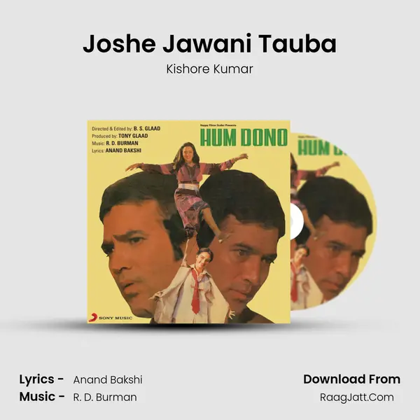 Joshe Jawani Tauba MP3 Song by Kishore Kumar Cover