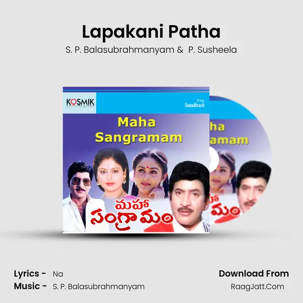 Lapakani Patha MP3 Song by S. P. Balasubrahmanyam Cover