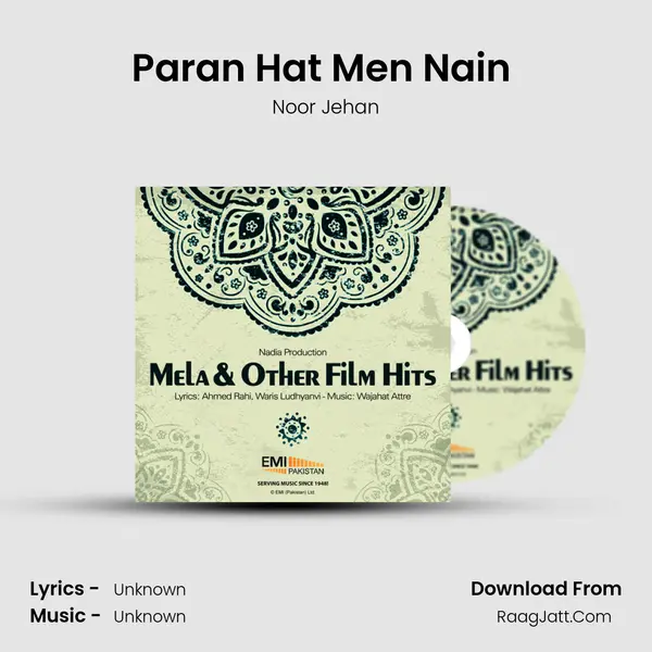 Paran Hat Men Nain (from 