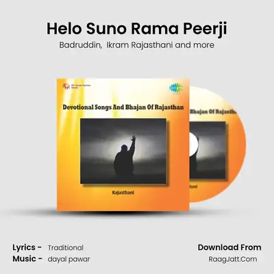Helo Suno Rama Peerji MP3 Song by Badruddin Cover