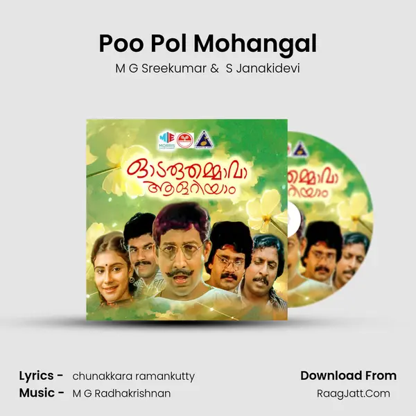 Poo Pol Mohangal MP3 Song by M G Sreekumar Cover