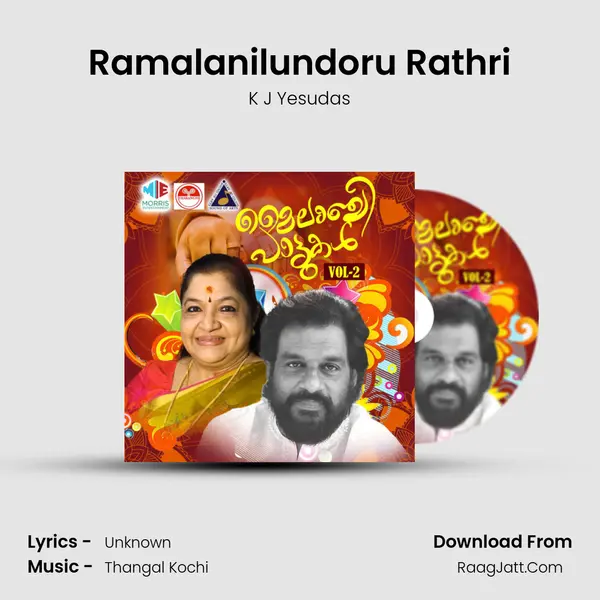Ramalanilundoru Rathri MP3 Song by K J Yesudas Cover