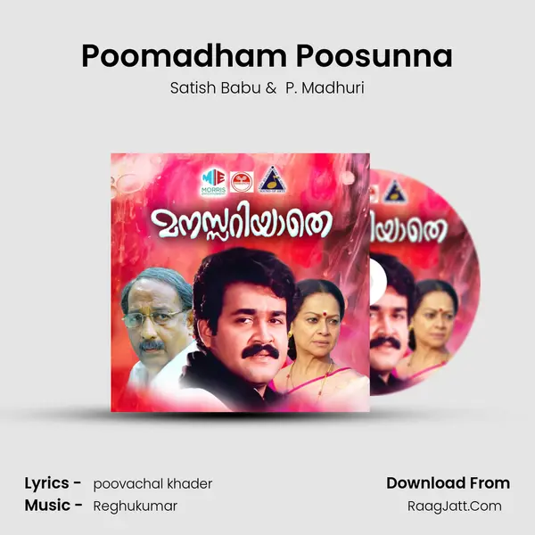 Poomadham Poosunna MP3 Song by Satish Babu Cover