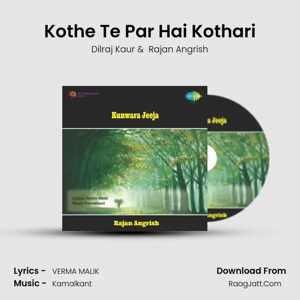 Kothe Te Par Hai Kothari mp3 song