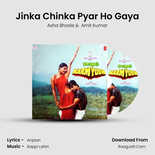 Jinka Chinka Pyar Ho Gaya MP3 Song by Asha Bhosle Cover