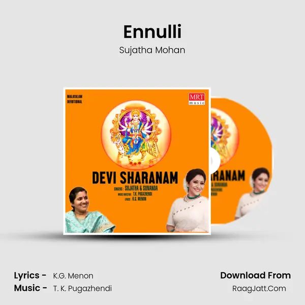 Ennulli MP3 Song by Sujatha Mohan Cover