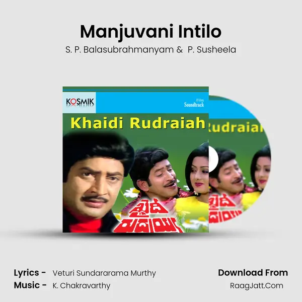 Manjuvani Intilo MP3 Song by S. P. Balasubrahmanyam Cover