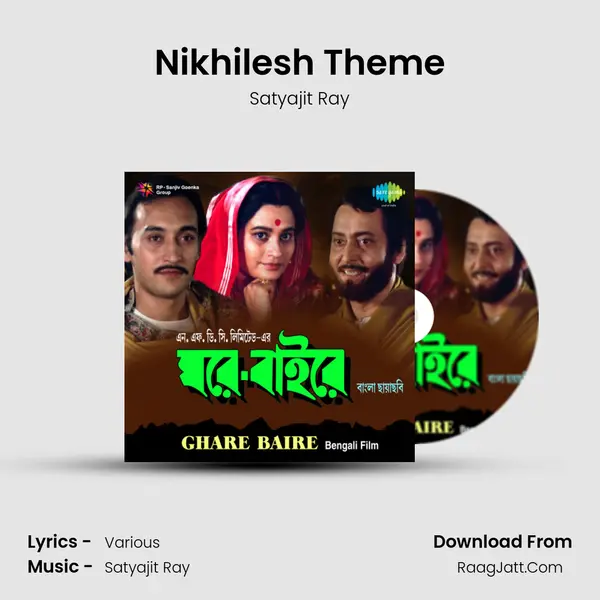 Nikhilesh Theme MP3 Song by Satyajit Ray Cover