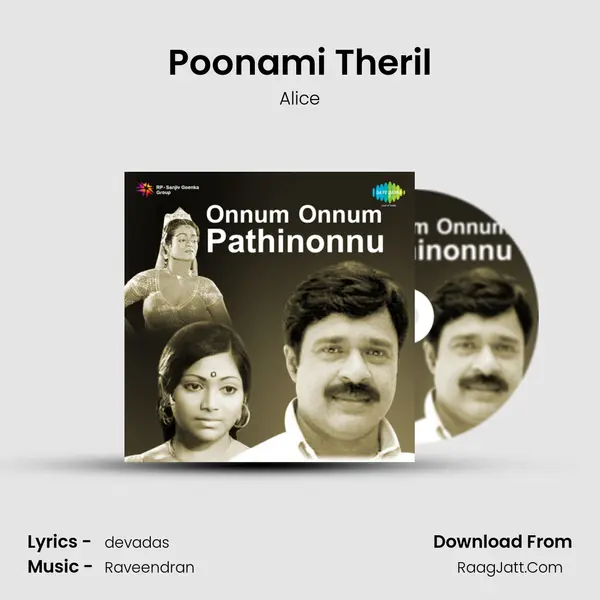 Poonami Theril MP3 Song by Alice Cover