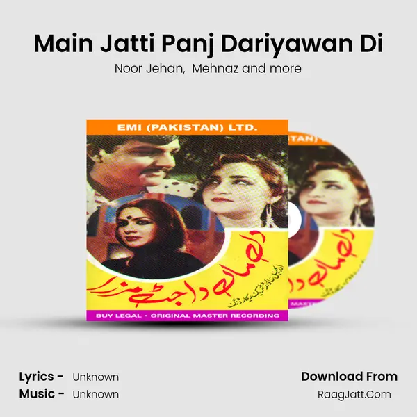 Main Jatti Panj Dariyawan Di MP3 Song by Noor Jehan Cover