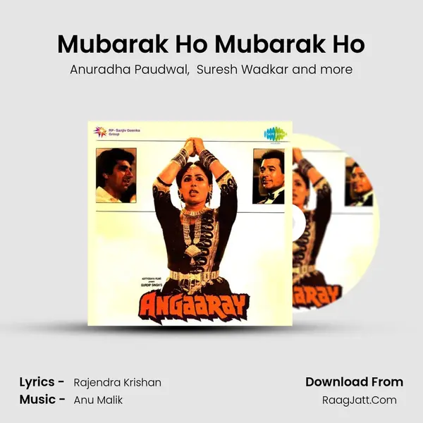 Mubarak Ho Mubarak Ho MP3 Song by Anuradha Paudwal Cover