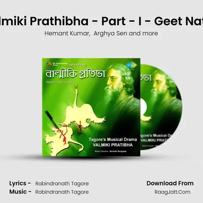 Valmiki Prathibha - Part - I - Geet Natya MP3 Song by Hemant Kumar Cover
