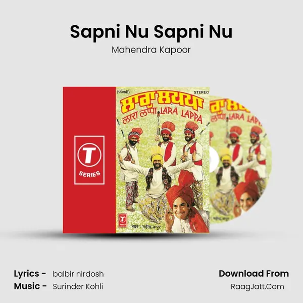 Sapni Nu Sapni Nu MP3 Song by Mahendra Kapoor Cover