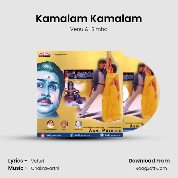 Kamalam Kamalam MP3 Song by Venu Cover
