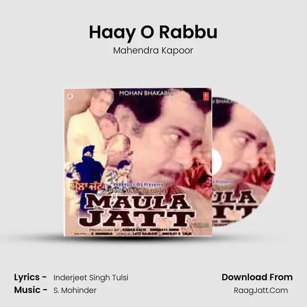 Haay O Rabbu MP3 Song by Mahendra Kapoor Cover