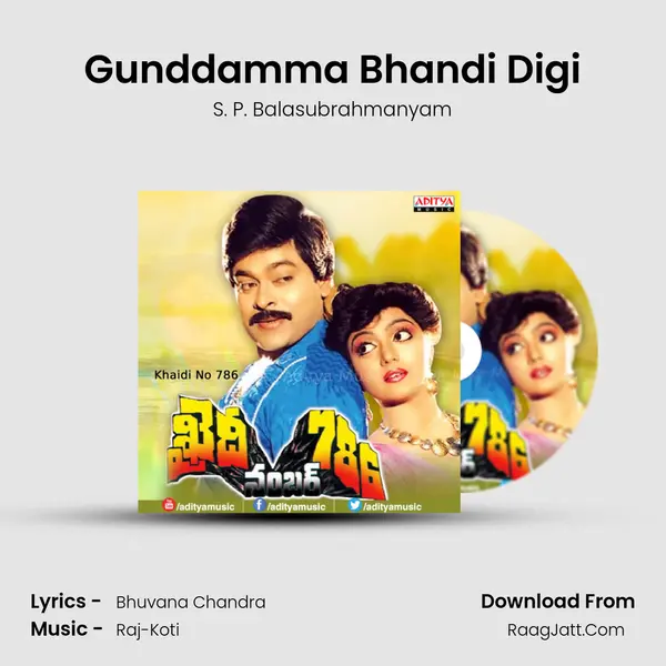 Gunddamma Bhandi Digi MP3 Song by S. P. Balasubrahmanyam Cover
