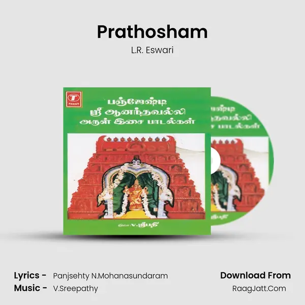 Prathosham MP3 Song by L.R. Eswari Cover