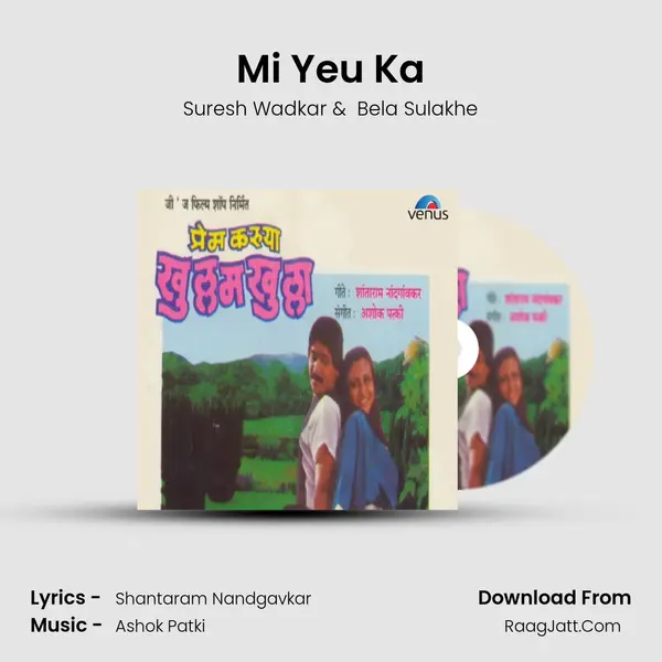 Mi Yeu Ka MP3 Song by Suresh Wadkar Cover