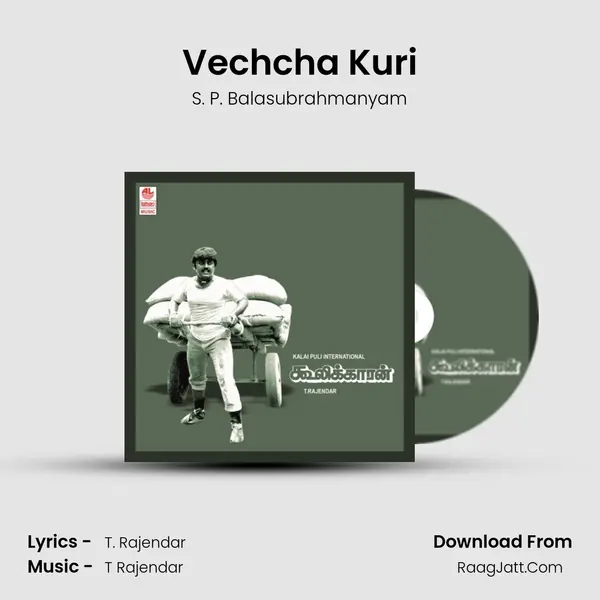 Vechcha Kuri MP3 Song by S. P. Balasubrahmanyam Cover