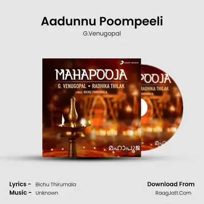 Aadunnu Poompeeli MP3 Song by G.Venugopal Cover