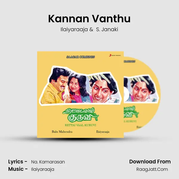 Kannan Vanthu MP3 Song by Ilaiyaraaja Cover