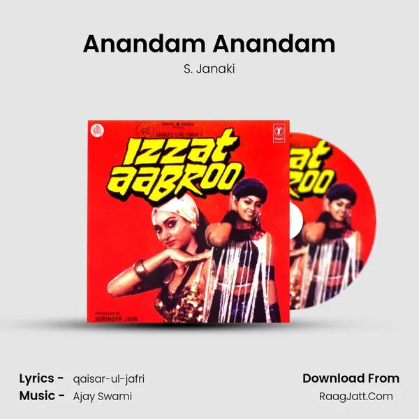 Anandam Anandam mp3 song
