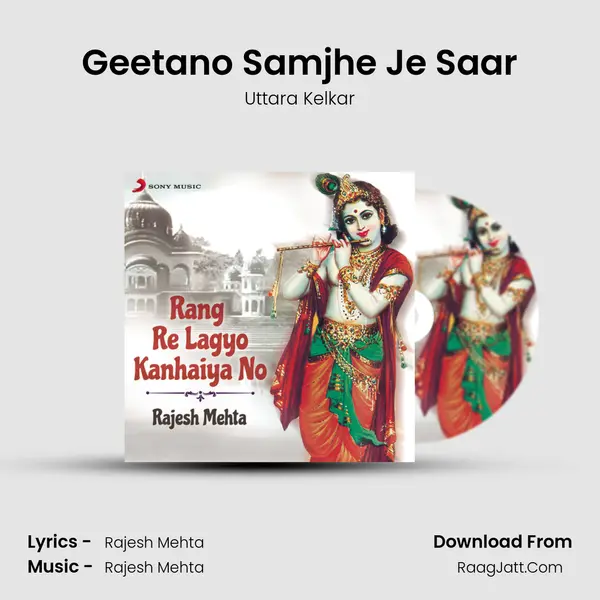 Geetano Samjhe Je Saar MP3 Song by Uttara Kelkar Cover