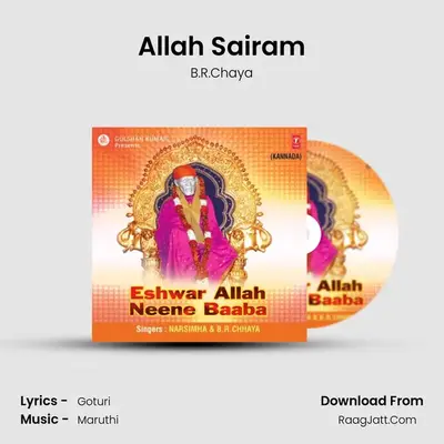 Allah Sairam MP3 Song by B.R.Chaya Cover
