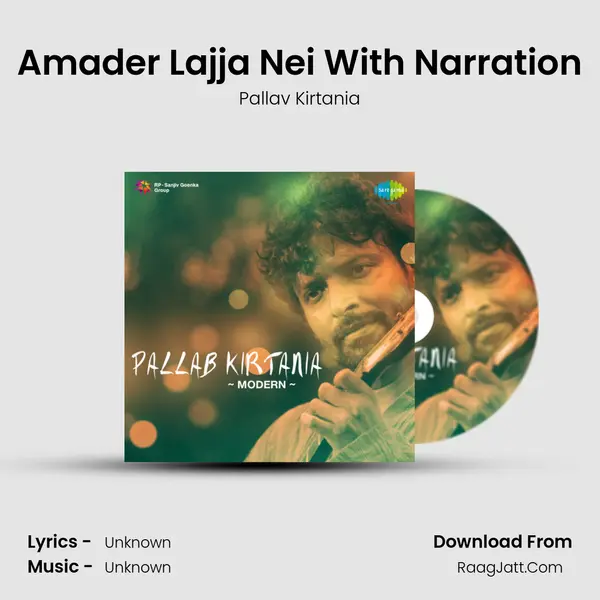 Amader Lajja Nei With Narration MP3 Song by Pallav Kirtania Cover