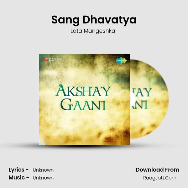 Sang Dhavatya MP3 Song by Lata Mangeshkar Cover
