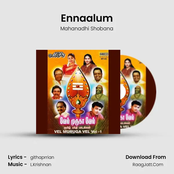Ennaalum MP3 Song by Mahanadhi Shobana Cover