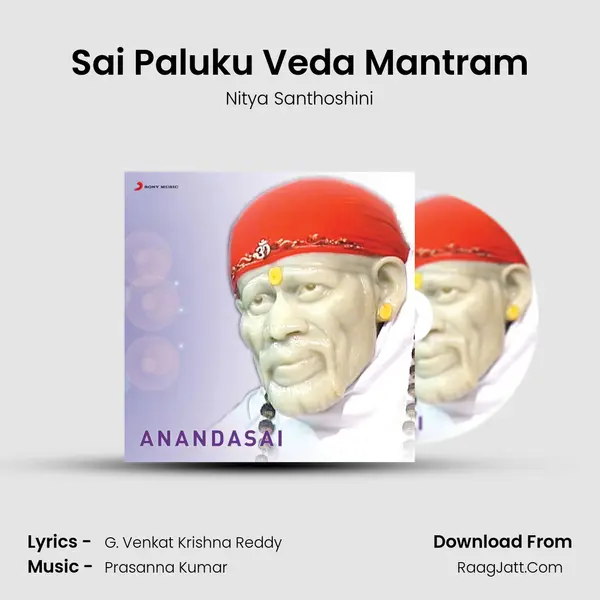 Sai Paluku Veda Mantram MP3 Song by Nitya Santhoshini Cover