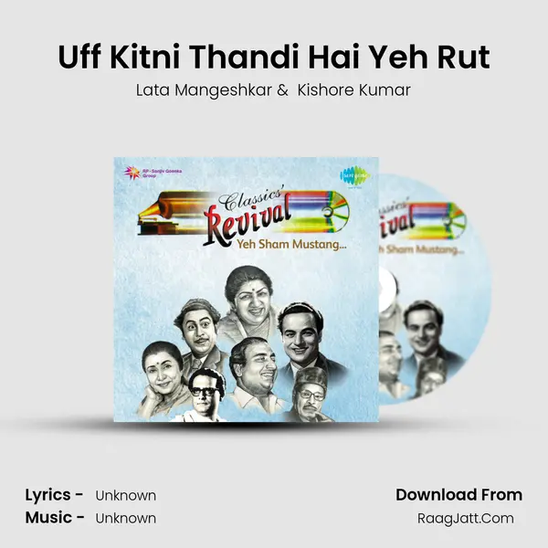 Uff Kitni Thandi Hai Yeh Rut Cover