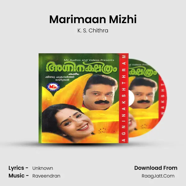 Marimaan Mizhi MP3 Song by K. S. Chithra Cover