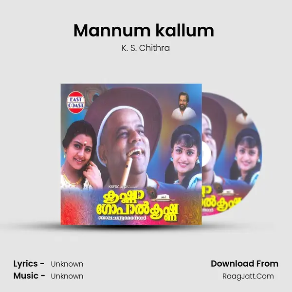 Mannum kallum (F) MP3 Song by K. S. Chithra Cover