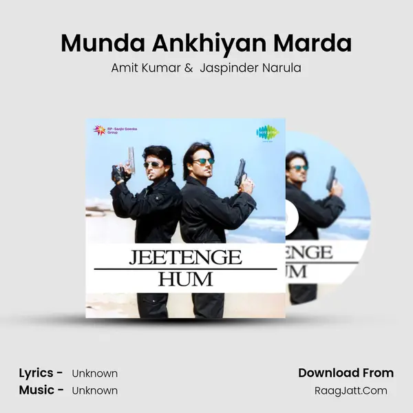 Munda Ankhiyan Marda MP3 Song by Amit Kumar Cover
