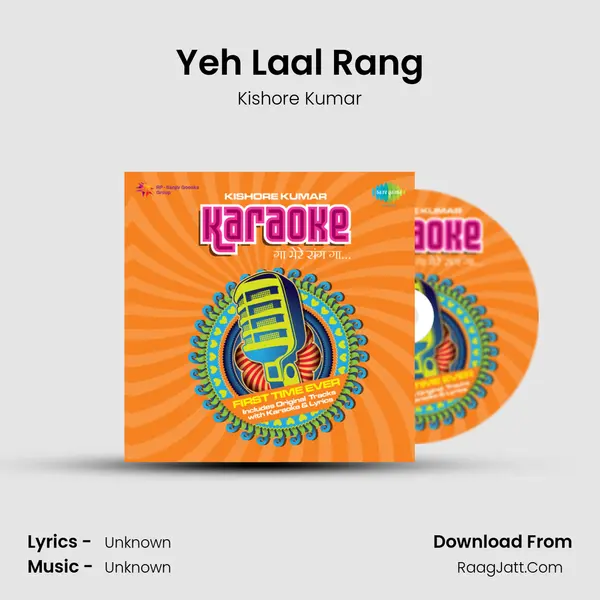 Yeh Laal Rang MP3 Song by Kishore Kumar Cover