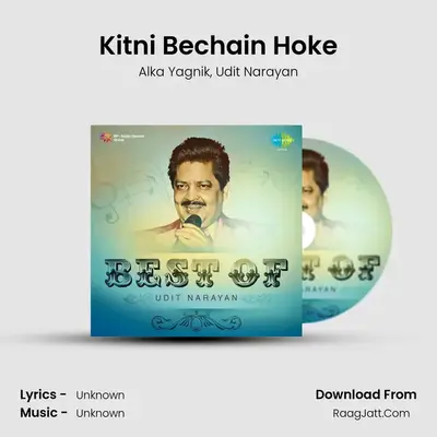 Kitni Bechain Hoke MP3 Song by Alka Yagnik Cover