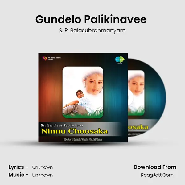 Gundelo Palikinavee (Sad) MP3 Song by S. P. Balasubrahmanyam Cover