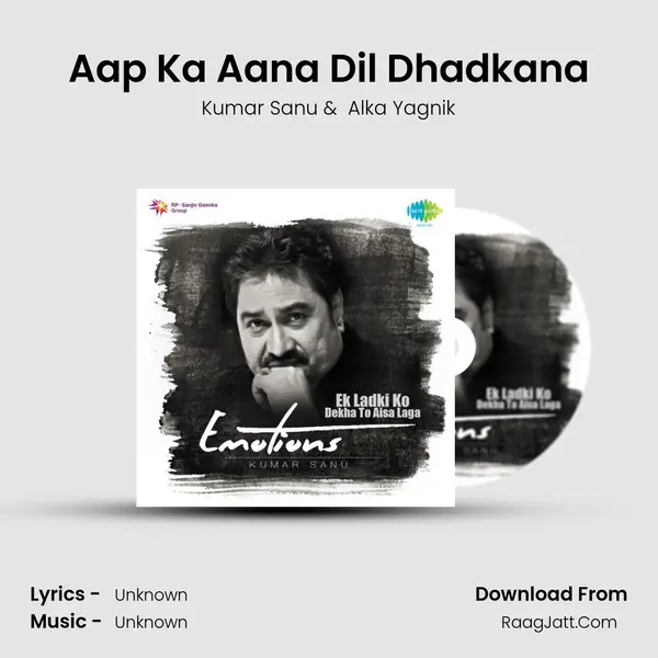 Aap Ka Aana Dil Dhadkana Cover