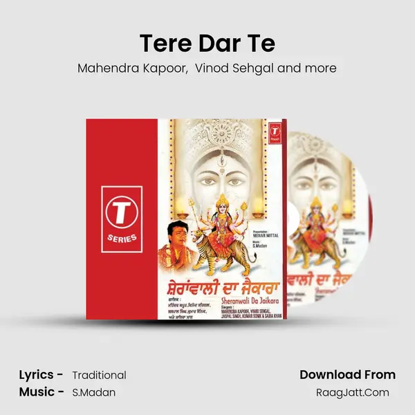 Tere Dar Te MP3 Song by Mahendra Kapoor Cover