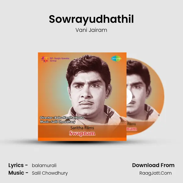 Sowrayudhathil MP3 Song by Vani Jairam Cover