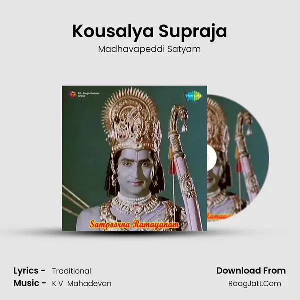 Kousalya Supraja MP3 Song by Madhavapeddi Satyam Cover